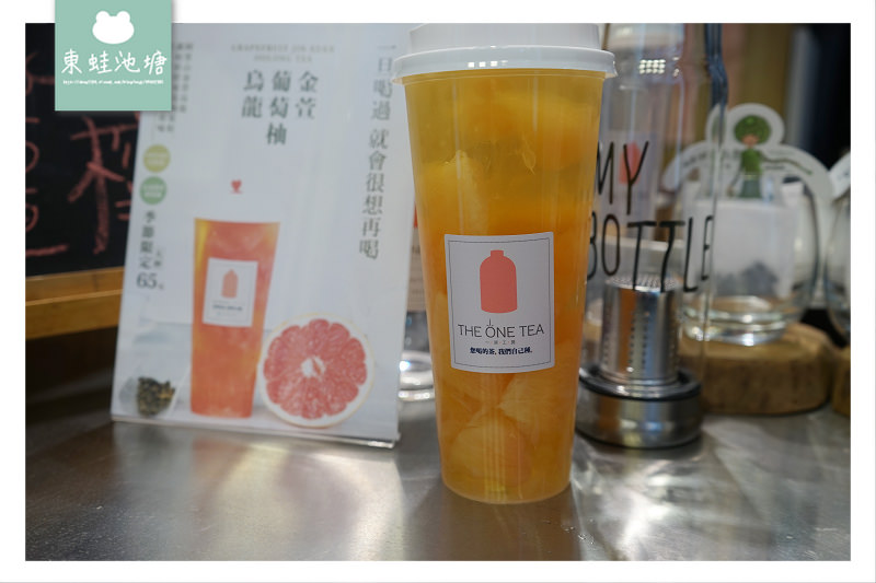 【台北大安區飲料店推薦】永康街必吃下午茶 正宗阿里山茶 伴手禮首選 THE ONE TEA 一茶工房 招牌鮮奶茶、紅茶、水果茶、司康  facebook PLURK twitter  