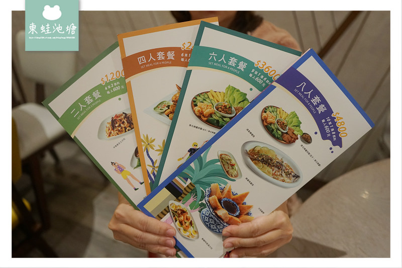 【桃園八德泰式料理推薦】廣豐新天地美食 饗泰多 Siam More 泰式風格餐廳廣豐店