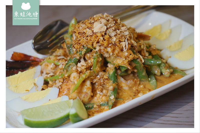 【桃園八德泰式料理推薦】廣豐新天地美食 饗泰多 Siam More 泰式風格餐廳廣豐店