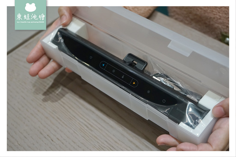 【筆電燈推薦】BenQ ScreenBar Lite 筆電智能掛燈 輕巧便攜 螢幕鍵盤零反光