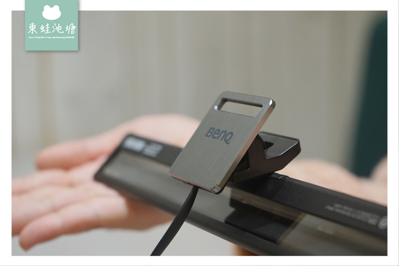 【筆電燈推薦】BenQ ScreenBar Lite 筆電智能掛燈 輕巧便攜 螢幕鍵盤零反光