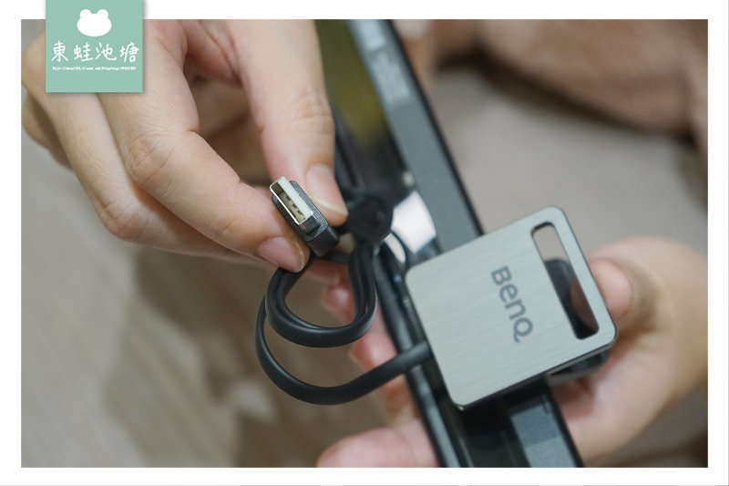 【筆電燈推薦】BenQ ScreenBar Lite 筆電智能掛燈 輕巧便攜 螢幕鍵盤零反光