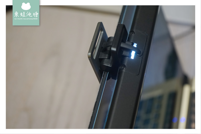 【筆電燈推薦】BenQ ScreenBar Lite 筆電智能掛燈 輕巧便攜 螢幕鍵盤零反光