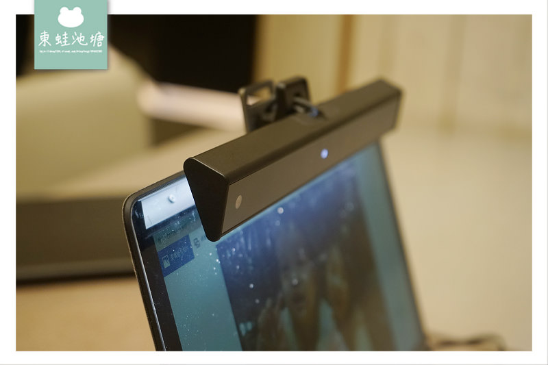 【筆電燈推薦】BenQ ScreenBar Lite 筆電智能掛燈 輕巧便攜 螢幕鍵盤零反光