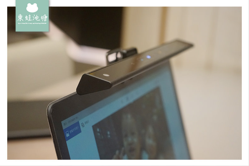【筆電燈推薦】BenQ ScreenBar Lite 筆電智能掛燈 輕巧便攜 螢幕鍵盤零反光