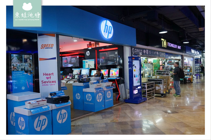 【泰國曼谷3C賣場推薦】帕圖南水門市場 曼谷版光華商場 Pantip Plaza IT City 潘提普廣場