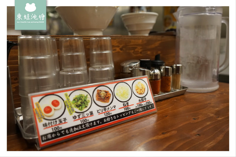 【大阪拉麵推薦】小魚乾鯷魚風味湯頭 玉五郎拉麵本町店 煮干しらーめん玉五郎