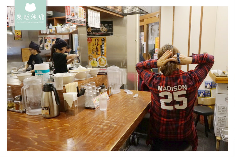 【大阪拉麵推薦】小魚乾鯷魚風味湯頭 玉五郎拉麵本町店 煮干しらーめん玉五郎