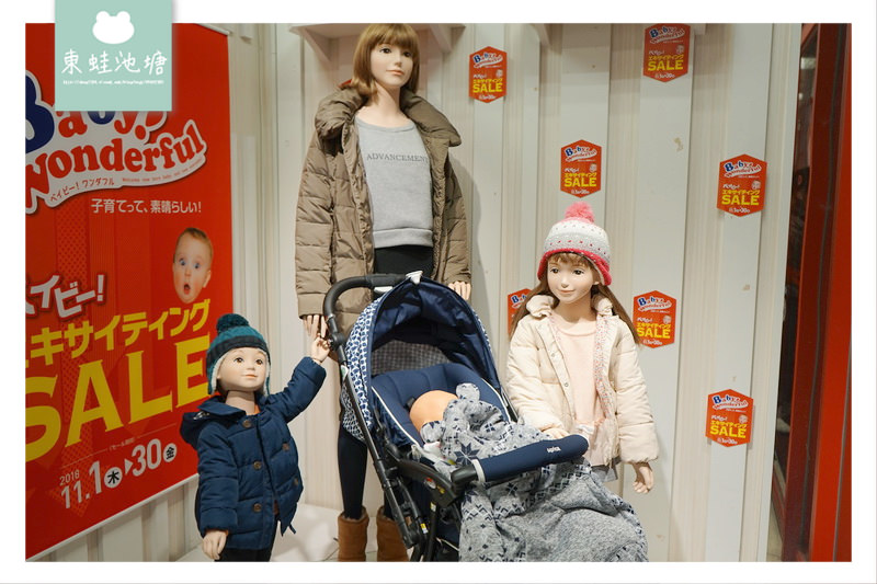 【大阪母嬰用品店推薦】Akachan 阿卡將本舖本町店 樓層環境商品介紹