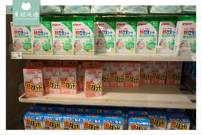 【大阪母嬰用品店推薦】Akachan 阿卡將本舖本町店 樓層環境商品介紹