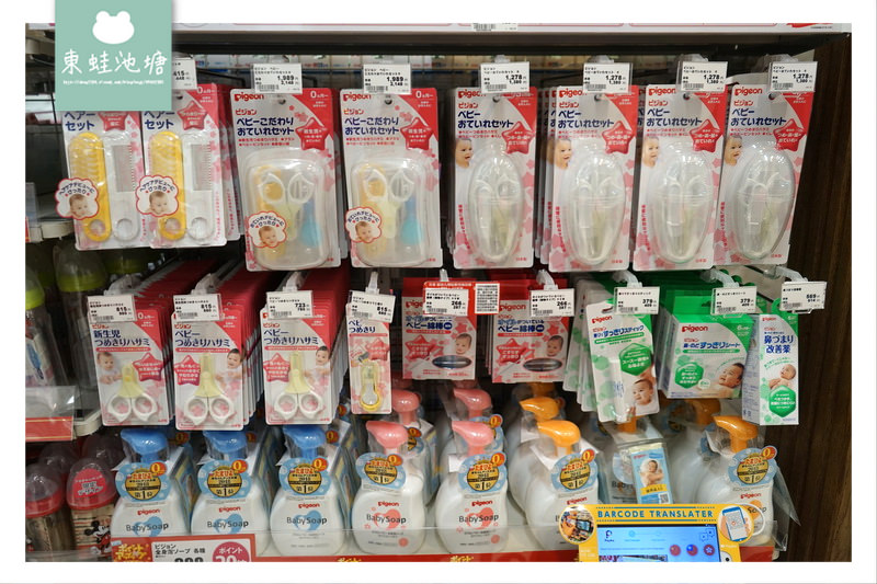 【大阪母嬰用品店推薦】Akachan 阿卡將本舖本町店 樓層環境商品介紹