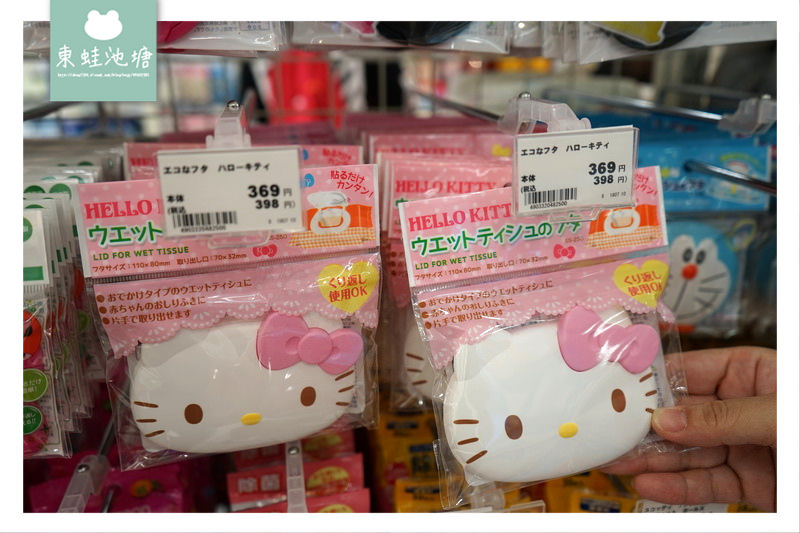 【大阪母嬰用品店推薦】Akachan 阿卡將本舖本町店 樓層環境商品介紹