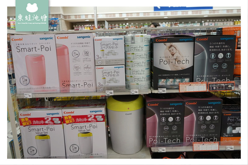 【大阪母嬰用品店推薦】Akachan 阿卡將本舖本町店 樓層環境商品介紹