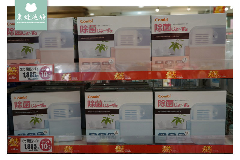 【大阪母嬰用品店推薦】Akachan 阿卡將本舖本町店 樓層環境商品介紹