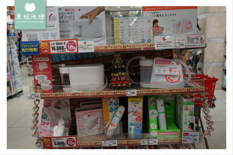 【大阪母嬰用品店推薦】Akachan 阿卡將本舖本町店 樓層環境商品介紹