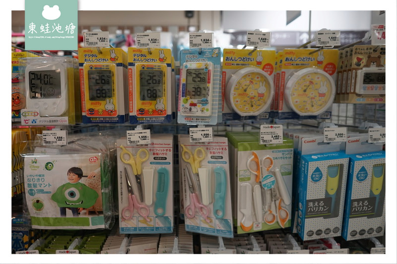 【大阪母嬰用品店推薦】Akachan 阿卡將本舖本町店 樓層環境商品介紹