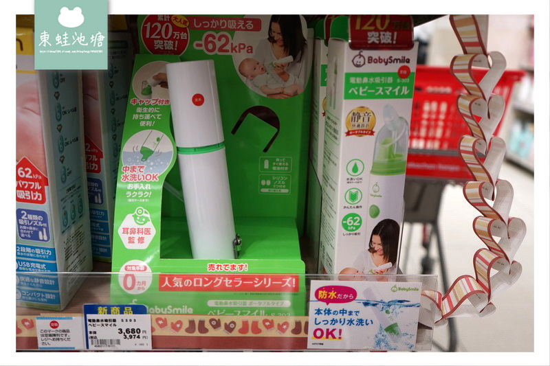 【大阪母嬰用品店推薦】Akachan 阿卡將本舖本町店 樓層環境商品介紹