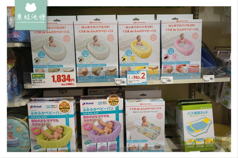 【大阪母嬰用品店推薦】Akachan 阿卡將本舖本町店 樓層環境商品介紹