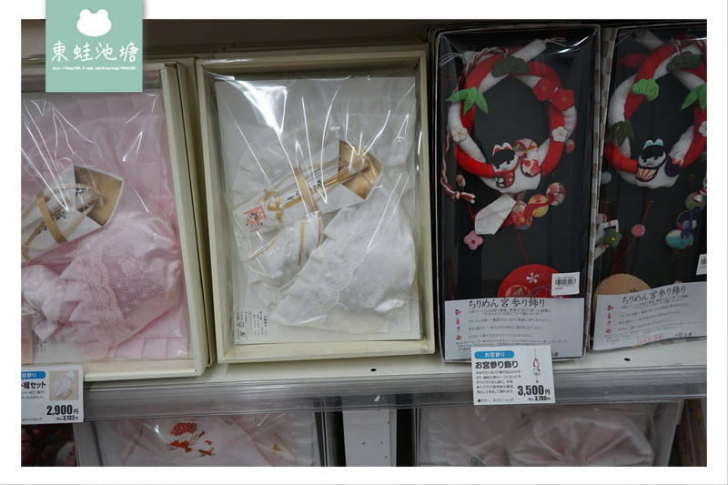 【大阪母嬰用品店推薦】Akachan 阿卡將本舖本町店 樓層環境商品介紹