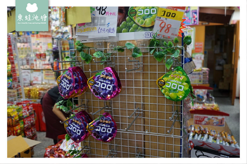 【大阪心齋橋零食餅乾批發專賣】會讓人失心瘋買到沒錢的大阪零食專賣店 お菓子のデパート よしや