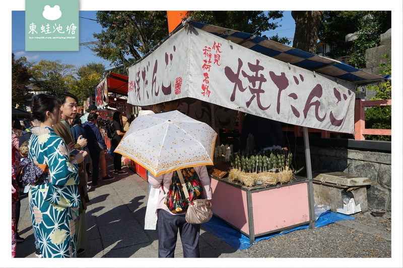 【京都屋台美食推薦】伏見稻荷大社屋台小吃街 燒烤糯米丸子燒だんご 鐵板日式炒麵