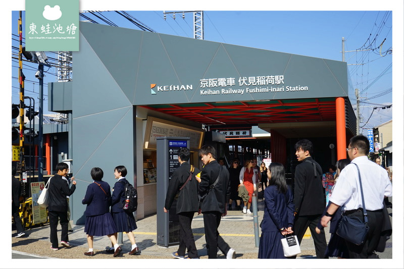 【京都人氣景點推薦】伏見稻荷大社千本鳥居 日本稻荷神社總本社