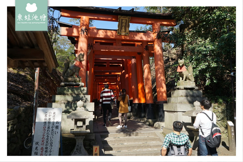 【京都人氣景點推薦】伏見稻荷大社千本鳥居 日本稻荷神社總本社
