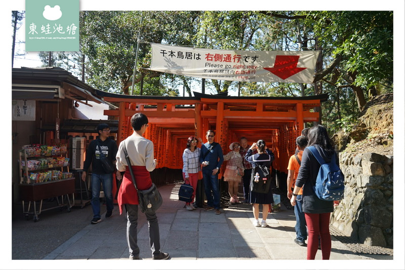 【京都人氣景點推薦】伏見稻荷大社千本鳥居 日本稻荷神社總本社