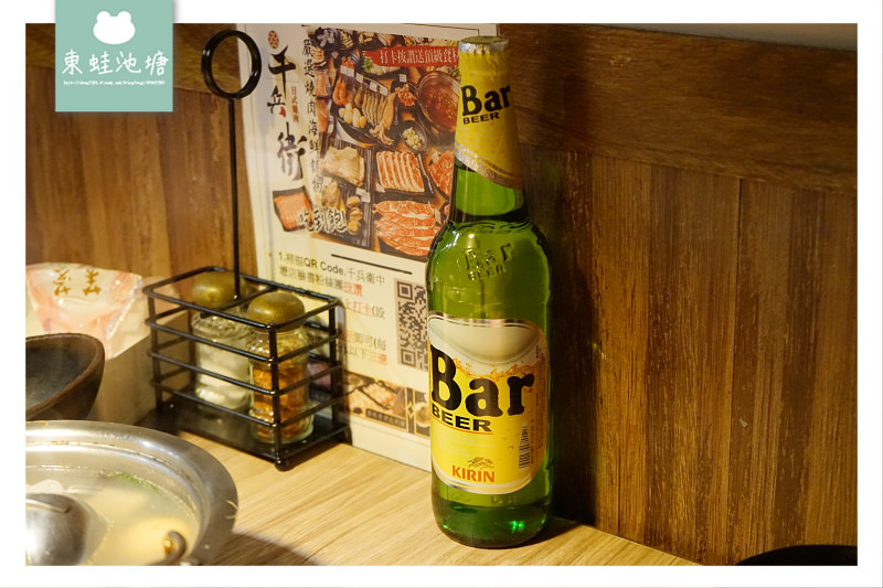 【中壢SOGO吃到飽推薦】平板點餐 啤酒喝到飽 千兵衛日式燒肉/鍋物(中壢店)