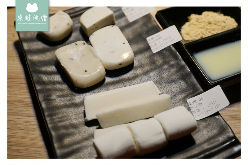 【中壢SOGO吃到飽推薦】平板點餐 啤酒喝到飽 千兵衛日式燒肉/鍋物(中壢店)