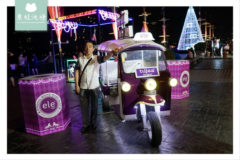 【泰國曼谷夜市推薦】逛到腿痠的 Asiatique 河濱夜市 超多美食的亞洲夜市公園