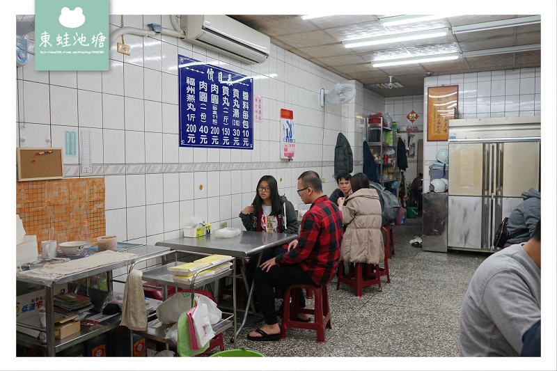 【新竹北區小吃推薦】獨特紅糟栗子肉圓 Q彈多汁貢丸 飛龍肉圓貢丸專賣店