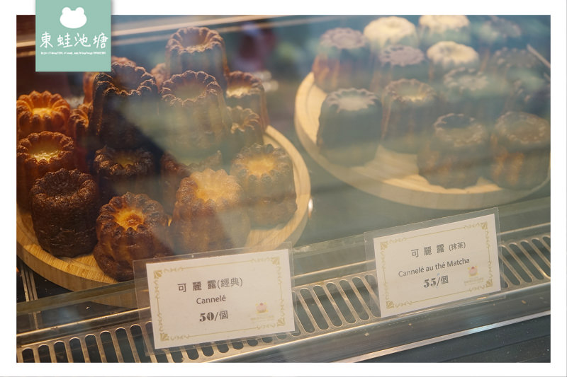 【新竹甜點店推薦】法國主廚巷弄美食 下午茶蛋糕好選擇 樂路樂得法式甜點新竹店