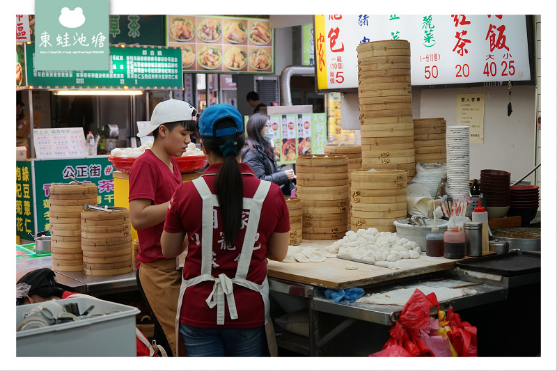 【花蓮市區小吃推薦】公正街40年老店 周家蒸餃小籠包