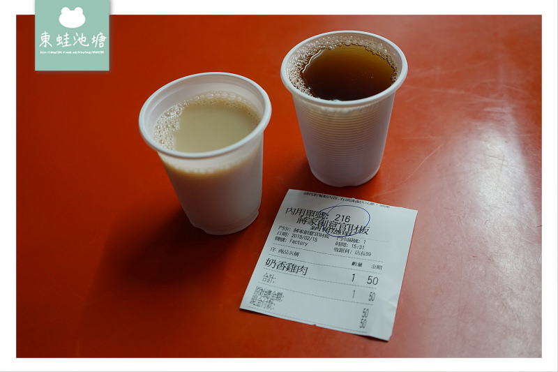 【花蓮夜市美食推薦】東大門國際觀光夜市 內用飲料喝到飽 蔣家官財板東大門夜市店