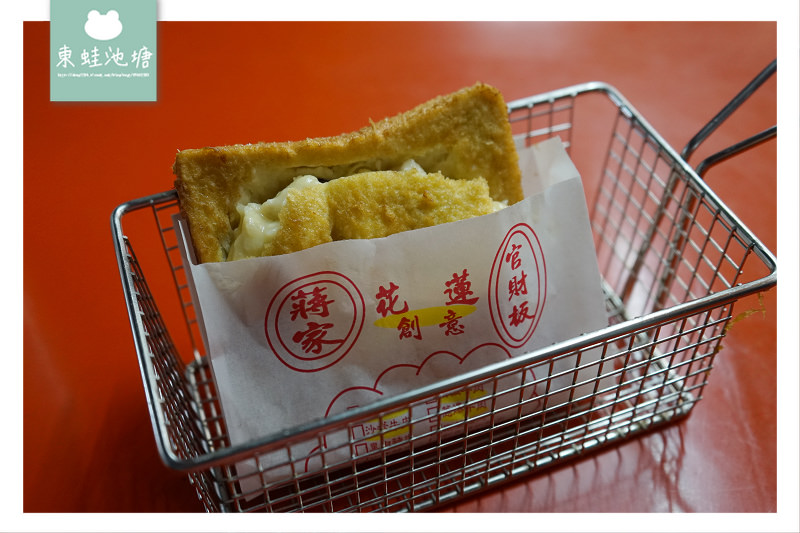 【花蓮夜市美食推薦】東大門國際觀光夜市 內用飲料喝到飽 蔣家官財板東大門夜市店
