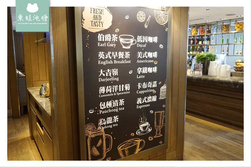 【台北信義區豪華吃到飽餐廳推薦】開放式廚房五星自助料理 凱菲屋 台北君悅酒店 Grand Hyatt Taipei