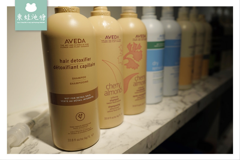 【竹北染髮推薦】AVEDA 花植染髮 93%天然萃取成分 精萃髮廊二館