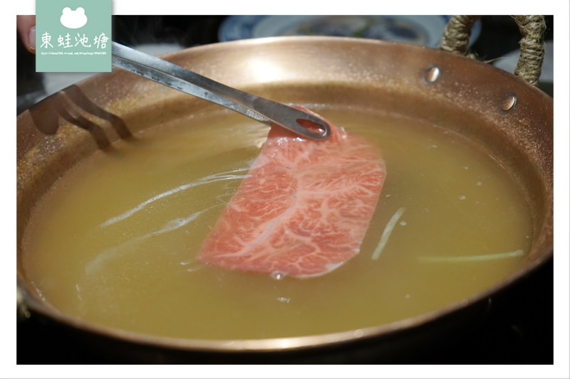 【台北大安區和牛料理推薦】鍋割烹懷石料理 和牛威靈頓 蘭亭鍋物和牛極緻料理
