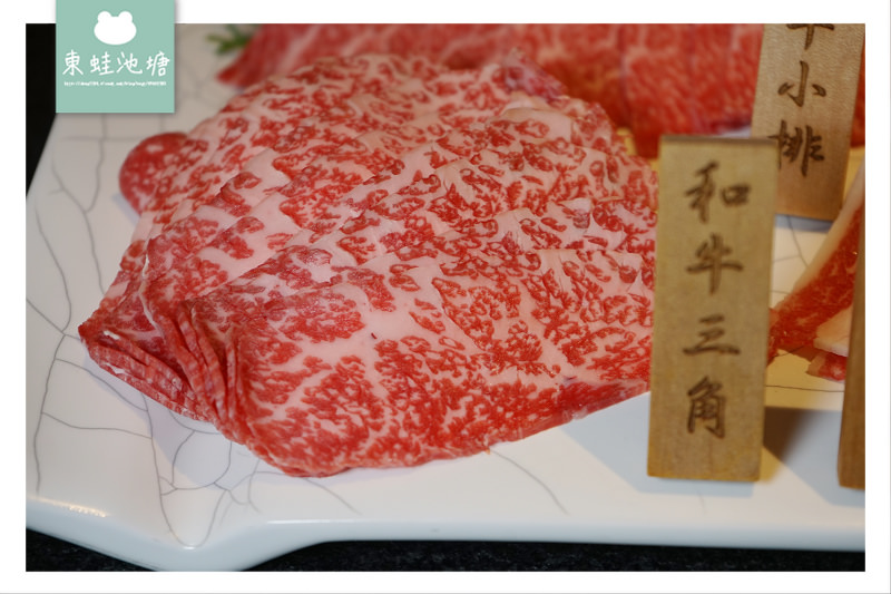 【台北大安區和牛料理推薦】鍋割烹懷石料理 和牛威靈頓 蘭亭鍋物和牛極緻料理