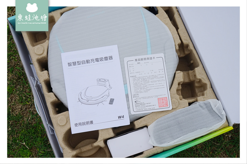 【薄型掃地機器人推薦】6cm超薄機身設計 AI智慧居家清潔好幫手 松騰掃地機器人 MIRAVAC W4 