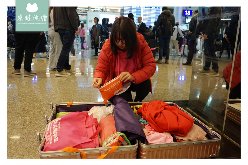 【好旅行 How Travel】旅行周邊商品第一品牌 旅行收納袋/按壓飛機枕/多功能扣環掛勾/沙灘鞋