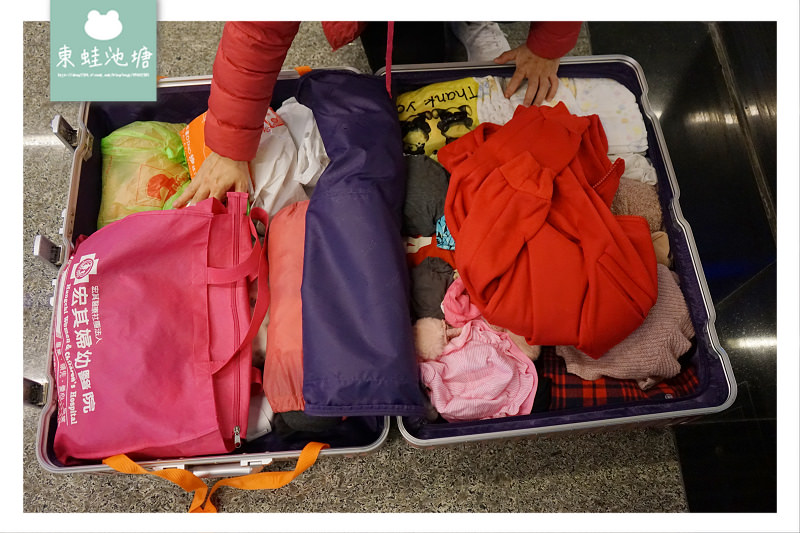 【好旅行 How Travel】旅行周邊商品第一品牌 旅行收納袋/按壓飛機枕/多功能扣環掛勾/沙灘鞋