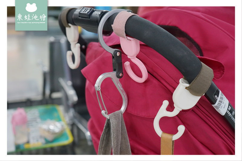【好旅行 How Travel】旅行周邊商品第一品牌 旅行收納袋/按壓飛機枕/多功能扣環掛勾/沙灘鞋