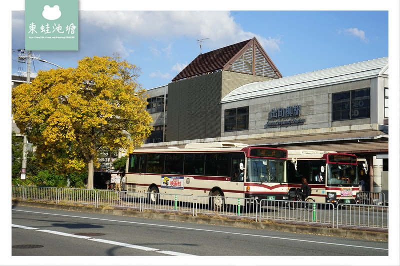 【京都美食推薦】多汁可口神戶牛漢堡 LOTTERIA 京阪出町柳駅店