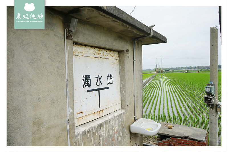 【彰化親子景點推薦】溪湖糖廠鐵雕藝術區/親子草原 蒸氣觀光五分車