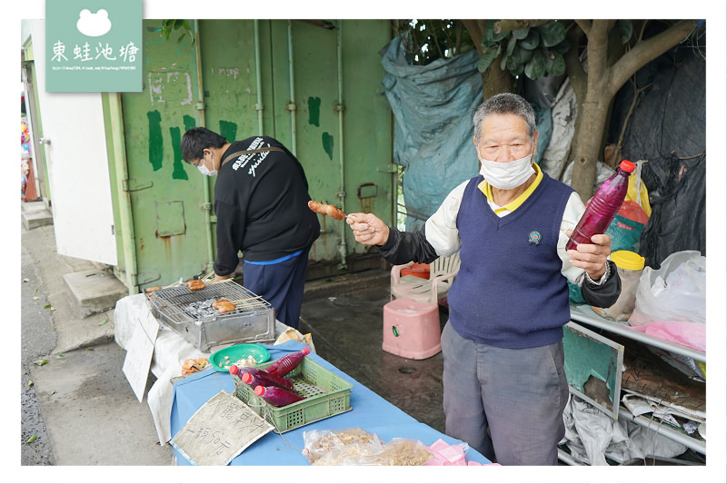 【彰化親子景點推薦】溪湖糖廠鐵雕藝術區/親子草原 蒸氣觀光五分車