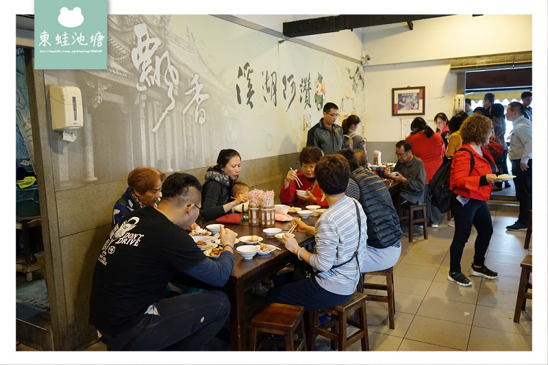 【彰化小吃推薦】溪湖超人氣美食 台灣豬腳節名店 溪湖阿讚豬腳爌肉飯