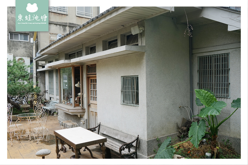 【雲林虎尾下午茶推薦】和洋式住宅獨立冊店 虎尾厝沙龍 SALON