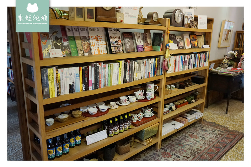 【雲林虎尾下午茶推薦】和洋式住宅獨立冊店 虎尾厝沙龍 SALON